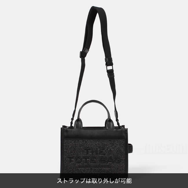 Marc jacobs mini box bag 2024 black