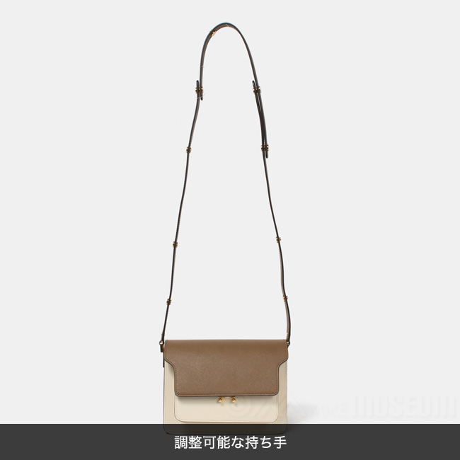 MARNI マルニ ハンドバッグ ショルダー TRUNK BAG トランクバッグ 