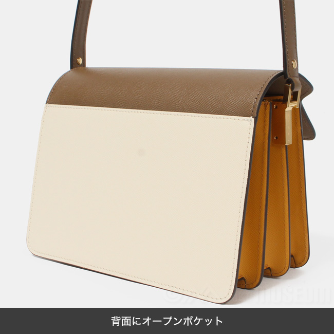 MARNI マルニ ハンドバッグ ショルダー TRUNK BAG トランクバッグ