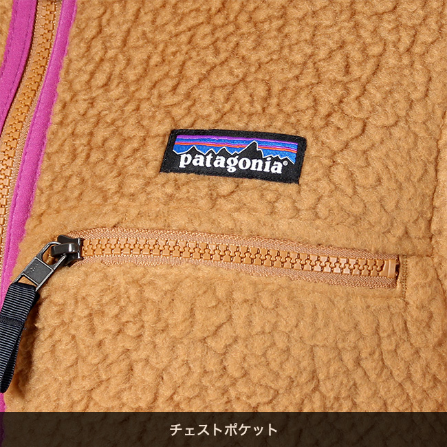 パタゴニア patagonia フリース ジャケット WS RETRO PILE JKT