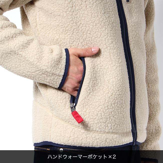 Retro pile jacket hot sale el cap khaki