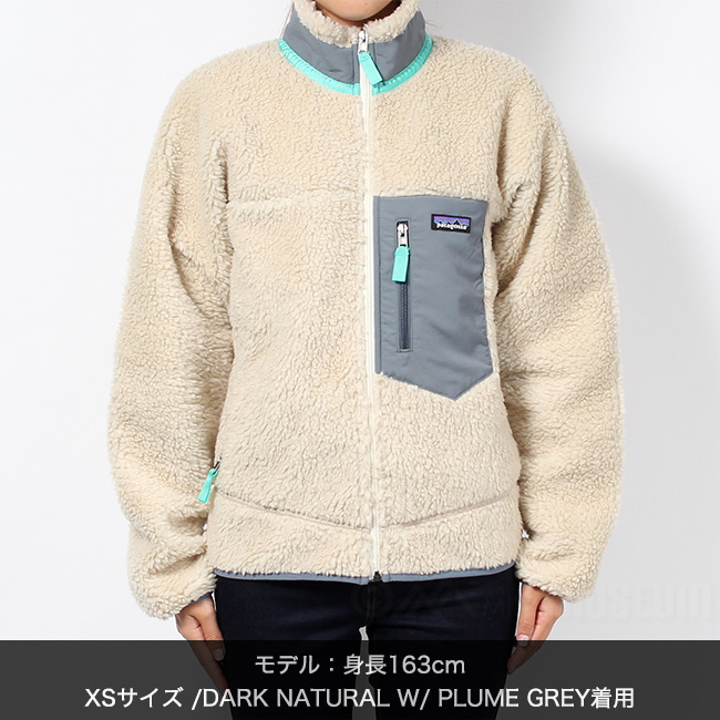 パタゴニア patagonia レトロX ジャケット フリース メンズ レディース Classic Retro-X Jacket 23056 0613CP｜mike-museum｜04