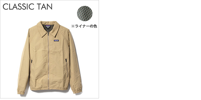 patagonia パタゴニア ジャケット ブルゾン メンズ ナイロン 28152