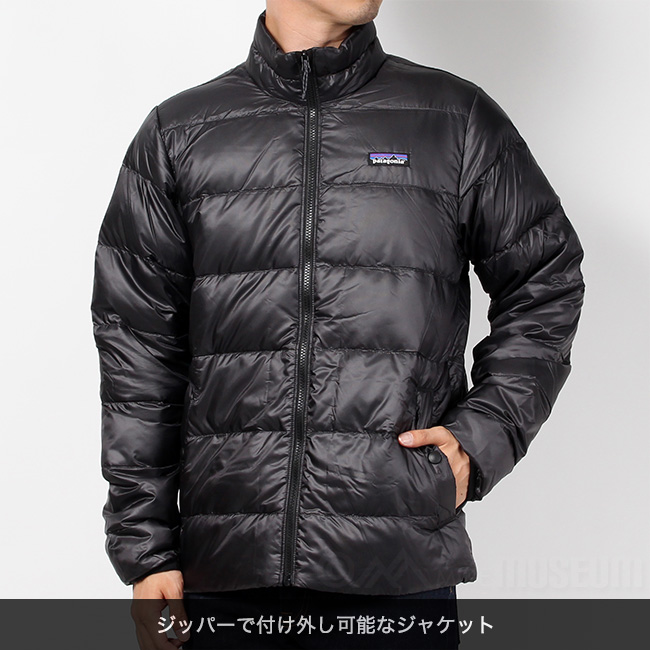 patagonia パタゴニア ダウンジャケット ダウンコート MENS TRES 3-IN