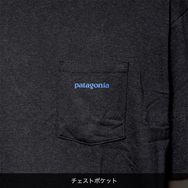 patagonia パタゴニア メンズ ロゴ ポケット Tシャツ BOARDSHORT LOGO POCKET RESPONSIBILI-TEE 37655 0619CP｜mike-museum｜05