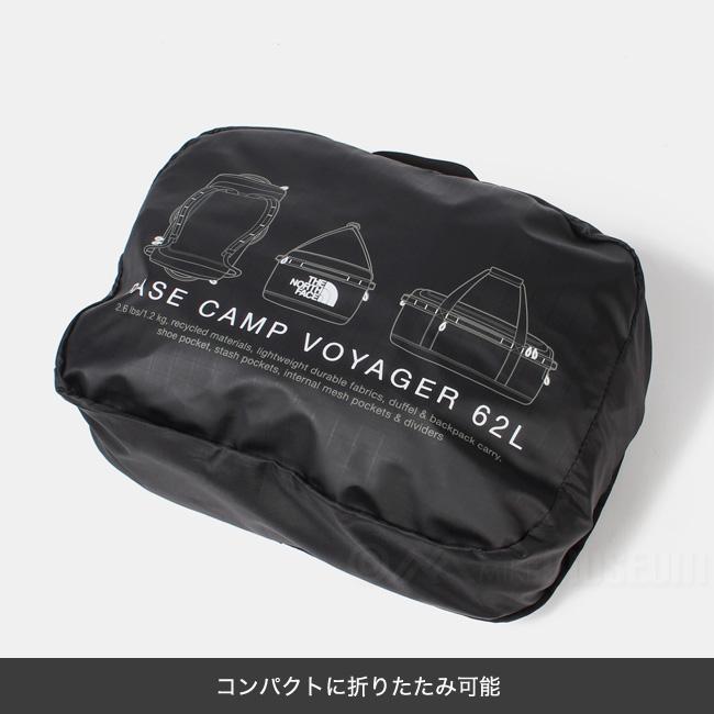 THE NORTH FACE ノースフェイス メンズ バッグ ボストン リュック BASE CAMP VOYAGER DUFFEL 62L NF0A52S3｜mike-museum｜12