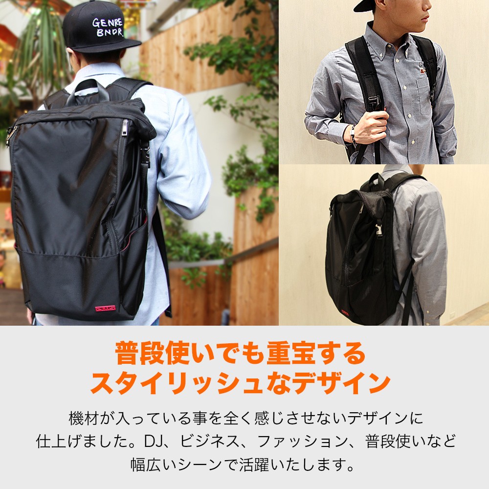 PLUS-01 DJバッグパック リュック (DDJ-FLX4 / DDJ-400 DDJ-SB3
