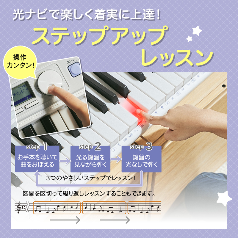 CASIO (カシオ) LK-330 Casiotone 光ナビゲーション キーボード 61鍵盤