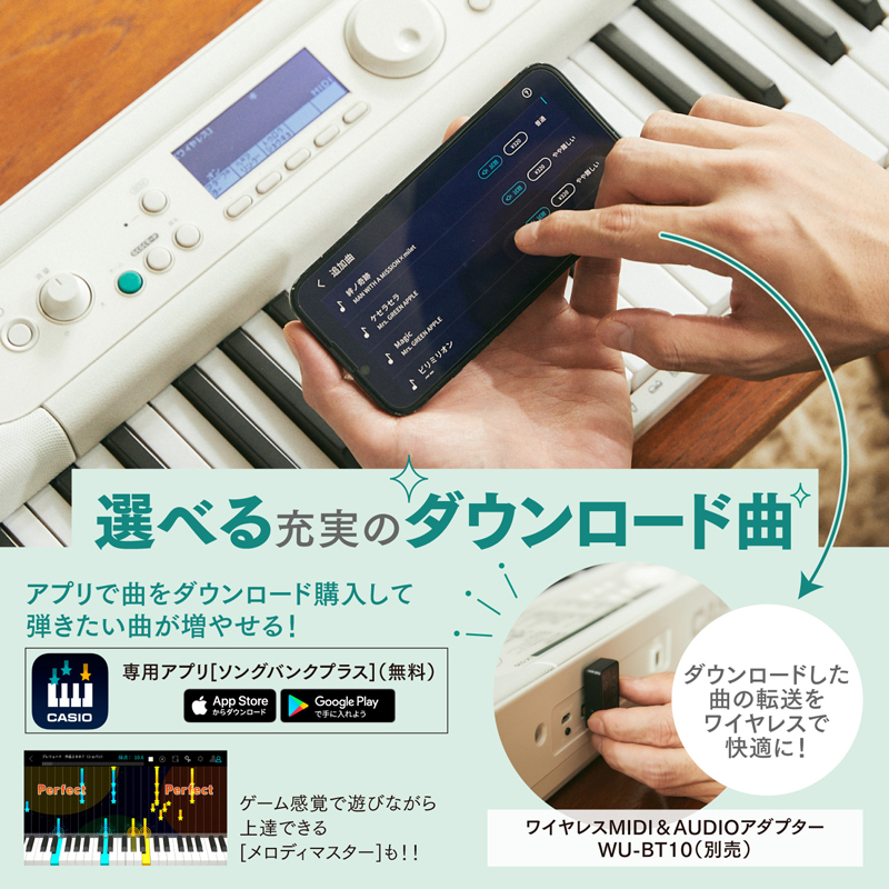 カシオ　CASIO　光ナビゲーション キーボード ［61鍵盤］　LK-530 CASIO カシオ Casiotone LK-530 61鍵盤 光ナビゲーション カシオ
