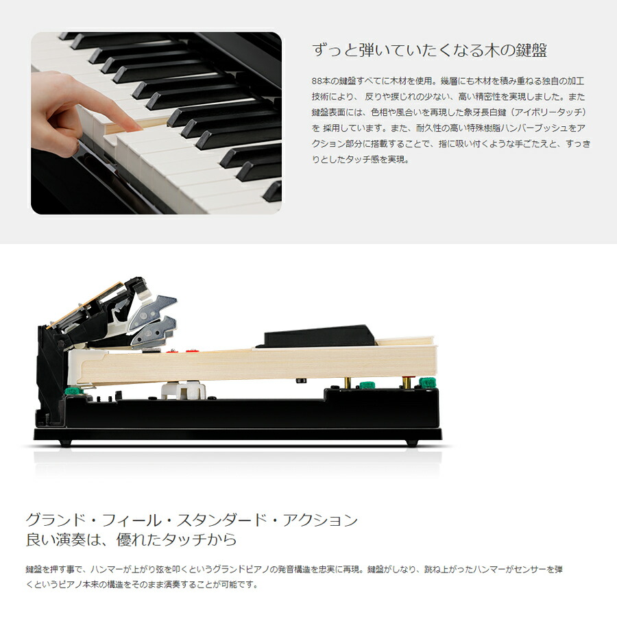 KAWAI CA401MW モカウォルナット調仕上げ カワイ 電子ピアノ 88鍵盤 ヘッドフォン ＋ 高低椅子 付属  【配送設置無料(沖縄・離島納品不可)】