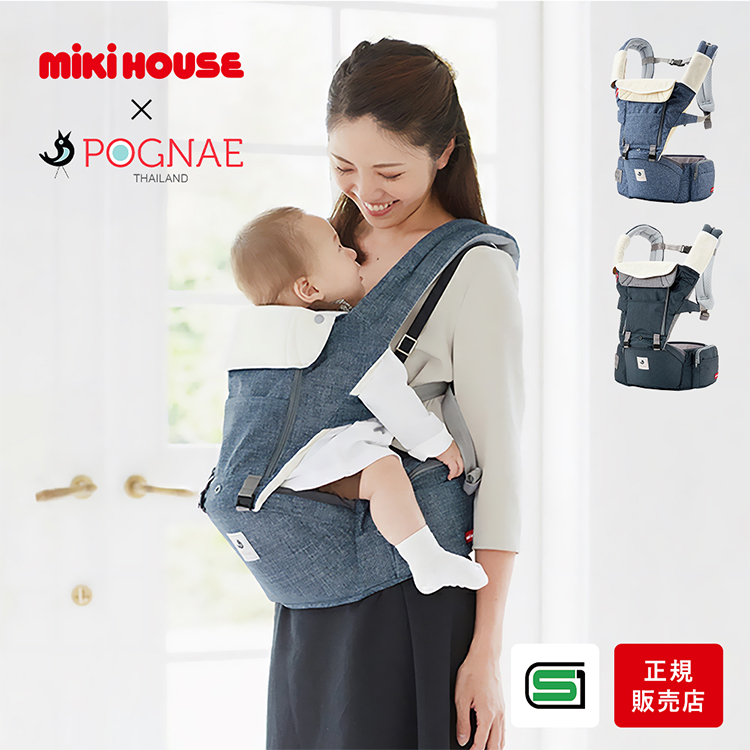 【高価値】 200-45-6061-578_01.jpg 抱っこひも・スリング