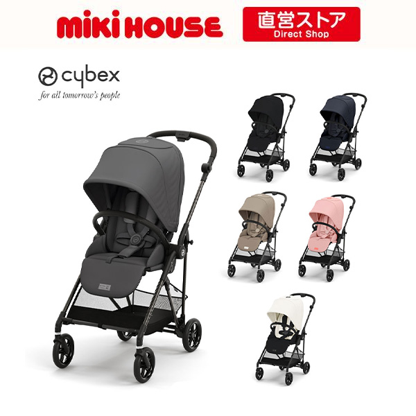 ☆正規品新品未使用品 ショップやすおりcybex サイベックス MELIO