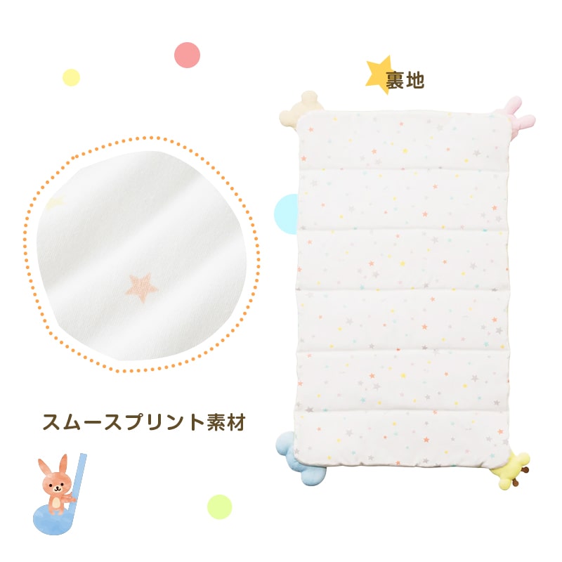 ミキハウス mikihouse マルチポータブルケット 箱入り リバーシブル 2way 新生児 ベビー ギフト 出産祝い 出産祝 マルチ ポータブル マルチケット 日本製