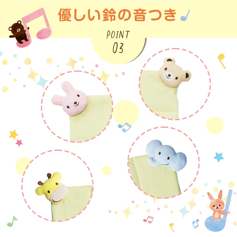 ミキハウス mikihouse マルチポータブルケット 箱入り リバーシブル ...