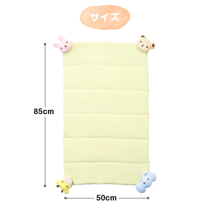 ミキハウス mikihouse マルチポータブルケット 箱入り リバーシブル ...