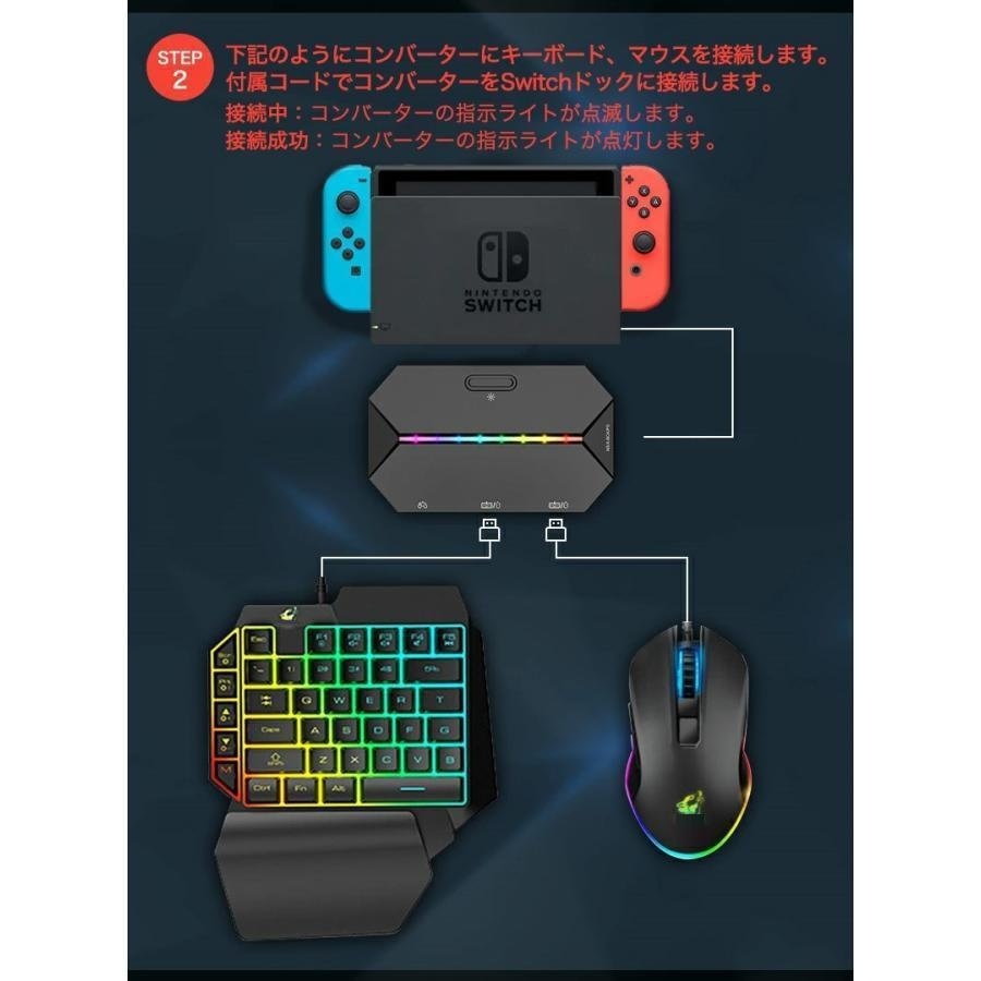 キーマウセット(キーマウの金額だけ)値下げ交渉OK キーマウセット(キーマウの金額だけ)値下げ交渉OK キーマウセット