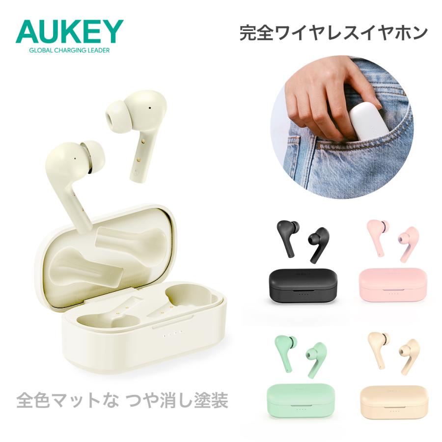 aukey anker ストア イヤホン