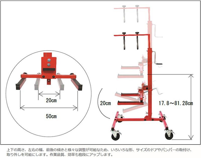 INNOVATIVE ドア ジャッキ スーパー I-DJWO : i-djwo : ウレタンペイント専門店ミキ塗料 - 通販 -  Yahoo!ショッピング