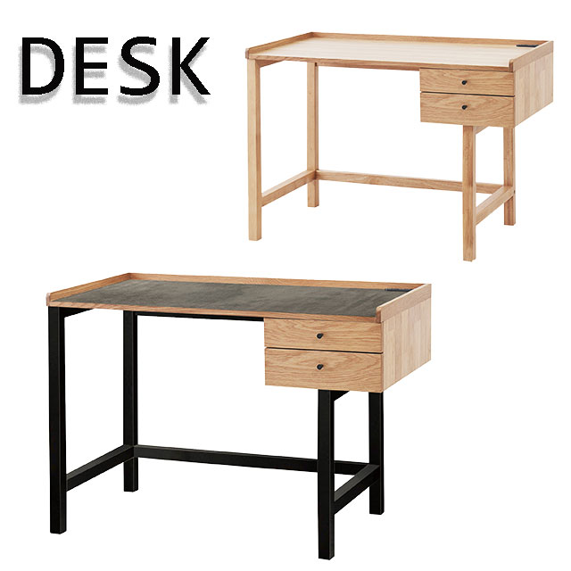デスク パソコンデスク 幅105cm 奥行55cm ワークデスク 机 学習机