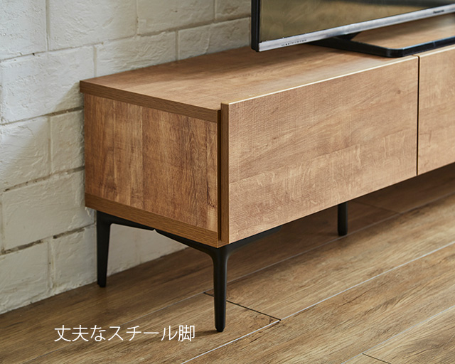 テレビ台 幅160cm 高さ38cm テレビボード テレビラック TV台 木製 収納