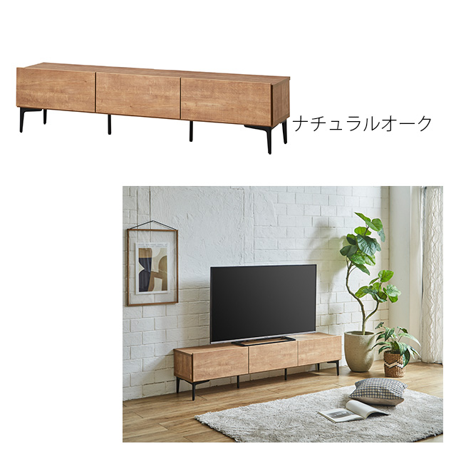テレビ台 幅160cm 高さ38cm テレビボード テレビラック TV台 木製 収納 テレビ台 幅160cm 高さ38cm テレビボード テレビラック TV台 木製 収納