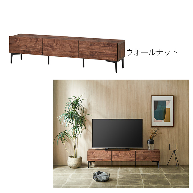 家具 収納家具 テレビ台 do29b-r1.jpg