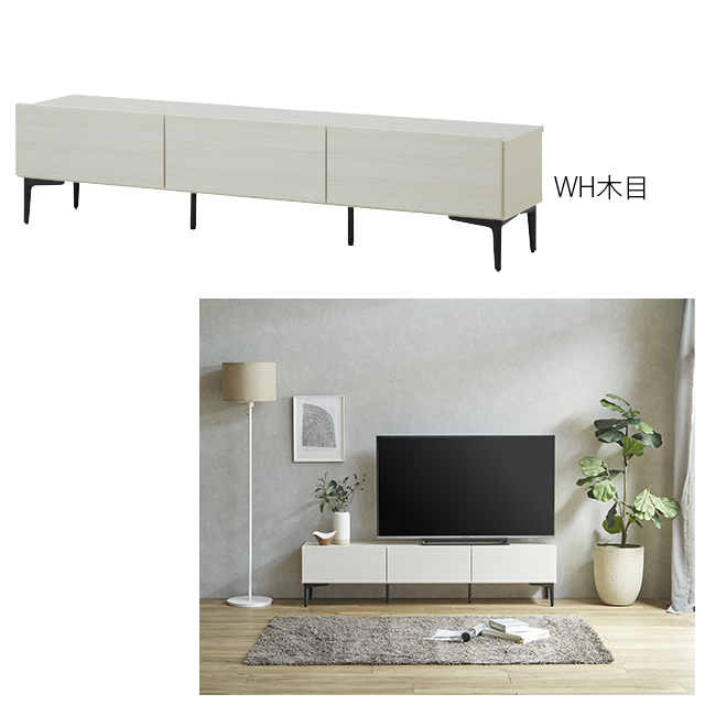 テレビ台 幅160cm 高さ38cm テレビボード テレビラック TV台 木製 収納 テレビ台 幅160cm 高さ38cm テレビボード テレビラック TV台 木製 収納