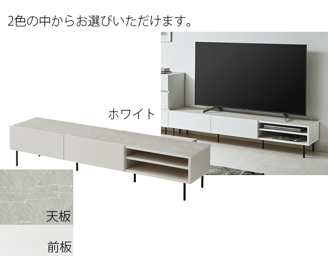 テレビ台 幅180cm 高さ37cm テレビボード テレビラック TV台 木製 収納家具 TVボード AV収納 ロータイプ |  | 01