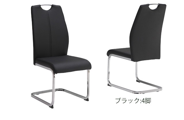 ダイニングセット 5点 ダイニングテーブルセット 幅160cm モダン 鏡面塗装 おしゃれ カッコイイ 4人用 |  | 03