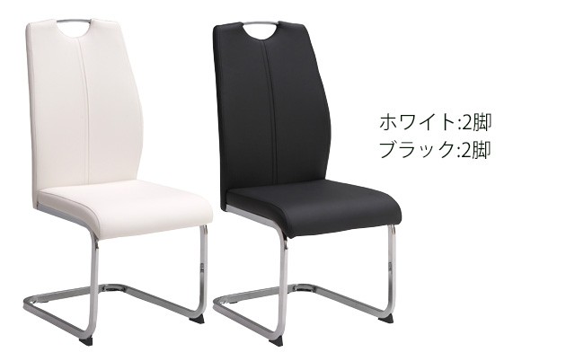 ダイニングセット 5点 ダイニングテーブルセット 幅160cm モダン 鏡面塗装 おしゃれ カッコイイ 4人用 |  | 05