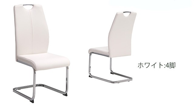 ダイニングセット 5点 ダイニングテーブルセット 幅160cm モダン 鏡面塗装 おしゃれ カッコイイ 4人用 |  | 01