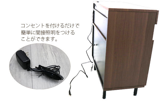 キャビネット 幅74cm グレー ディスプレイ収納 木製 収納棚 収納ラック