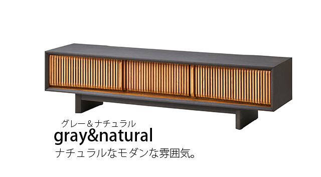 テレビ台 ロータイプ TVボード 幅180cm 高さ45cm ローボード テレビ台 ロータイプ TVボード 幅180cm 高さ45cm ローボード