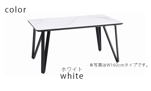 ダイニングセット 7点セット テーブル幅180cm テーブル天板セラミック ダイニングテーブルセット ダイニング7点 食卓 食卓セット テーブル チェア |  | 02
