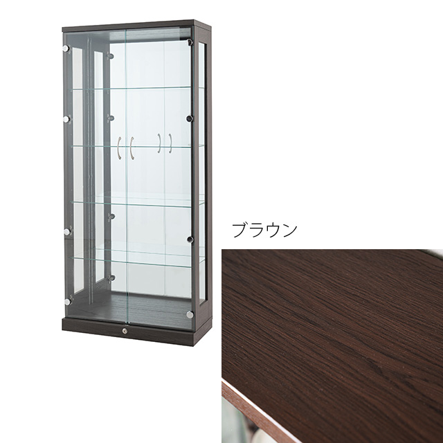 70コレクションボード 高さ155cm コレクションケース フィギュア