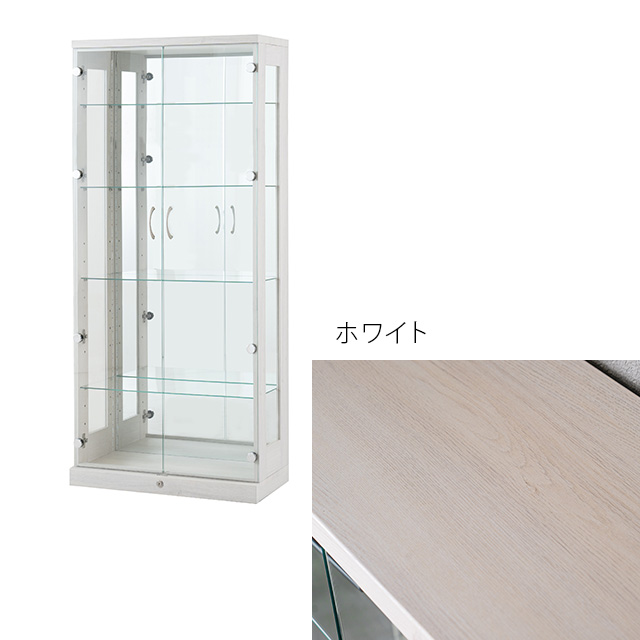 70コレクションボード 高さ155cm コレクションケース フィギュア