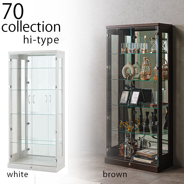 70コレクションボード 高さ155cm コレクションケース フィギュア