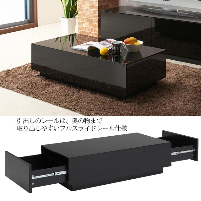 テーブル ガラステーブル ローテーブル センターテーブル