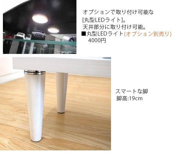 【送料無料】ディスプレイケース 引き戸 ホワイト 100cm 75cm 29cm 楽天市場】☆期間限定ポイント3倍☆8/13〜8/17まで コレクション