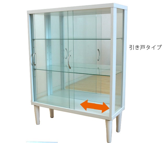 【送料無料】ディスプレイケース 引き戸 ホワイト 100cm 75cm 29cm km87-5.jpg