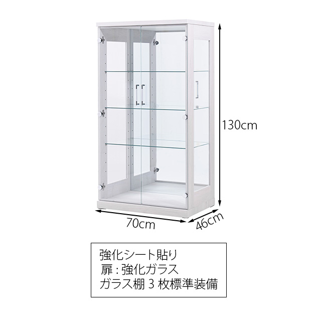 美品！ガラスショーケース 白枠 サイズ約幅42×奥行35×高さ130cm 美品！ガラスショーケース 白枠 サイズ約幅42×奥行35×高