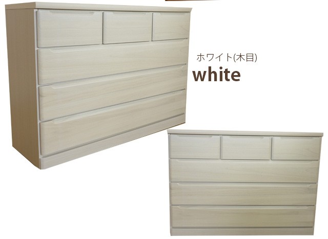 チェスト 桐タンス 4段 幅120 ローチェスト クローゼット 引き出し 衣類収納 収納家具 木製 洋服タンス 整理タンス 国産 送料無料 |  | 03