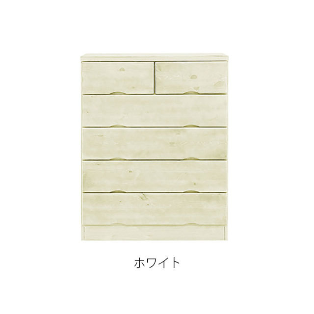 タンス ハイチェスト 幅80cm 高さ101cm 国産 完成品 箪笥 たんす 洋服ダンス 引き出し 衣類収納 収納力 木製の画像