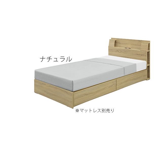 ベッド ダブル ベッドフレーム ダブルベッド BOXタイプ マットレス別売り ベッド 木製ベッド 床板不織布｜mikitty｜02
