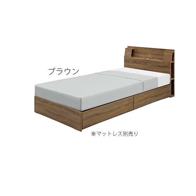 ベッド ダブル ベッドフレーム ダブルベッド BOXタイプ マットレス別売り ベッド 木製ベッド 床板不織布｜mikitty｜03
