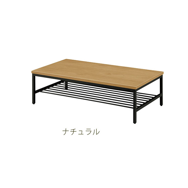 センターテーブル 幅120cm テーブル リビングテーブル 木製 ローテーブル リビング 新生活 応接テーブル |  | 01