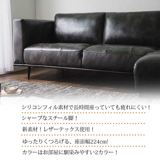（大特価‼️）【極美品】3人がけソファ　グレー 楽天市場】【送料無料】 ソファ ファブリック ソファー 3人掛け