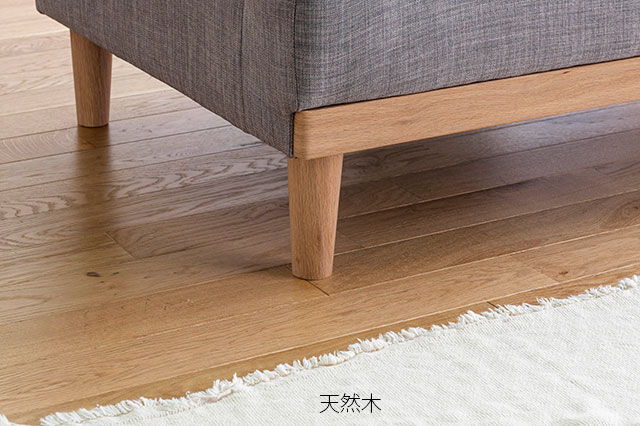 ソファ 2Pソファ グレージュ 布地 2人掛け ローソファ 2P クッション