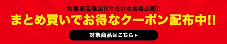 国産にんにく漬 よりどり3袋 送料無料 にんにく ニンニク 漬け物 :10000044:ミキチャンネット ヤフー店 - 通販 -  Yahoo!ショッピング