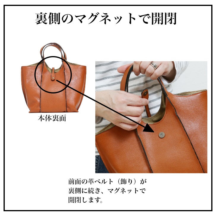 ハンドバッグ 日本製 本革製 レザートート レディーストート 革バッグ